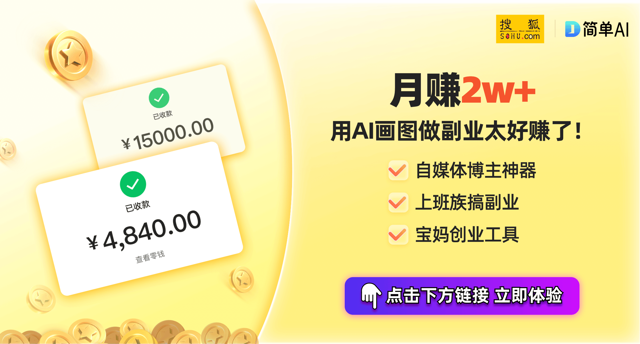 实力：从产品Top1到品牌Top1的关键九游会网址是多少海尔广交会展现全球引领